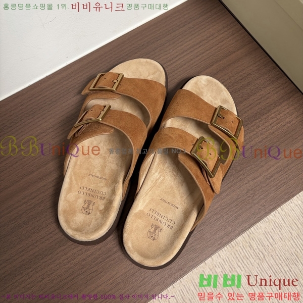 ���� ���ڷ� ��ġ�ڸ� ������ BC302201-2