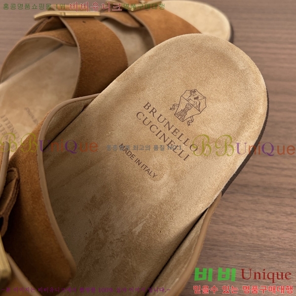 ���� ���ڷ� ��ġ�ڸ� ������ BC302201-2