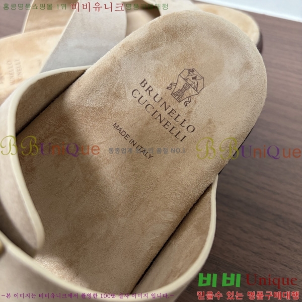 ���� ���ڷ� ��ġ�ڸ� ������ BC302201-4
