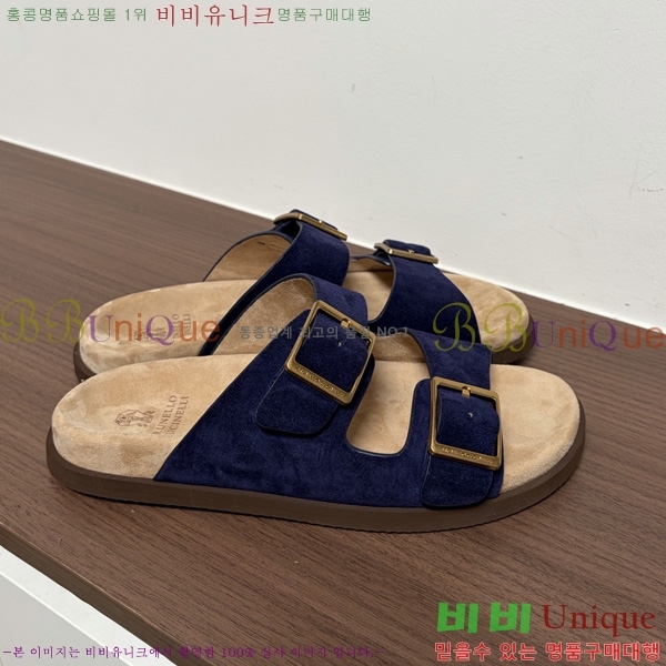 ���� ���ڷ� ��ġ�ڸ� ������ BC302201-3