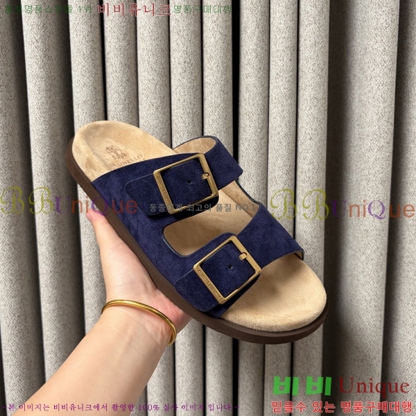 ���� ���ڷ� ��ġ�ڸ� ������ BC302201-3