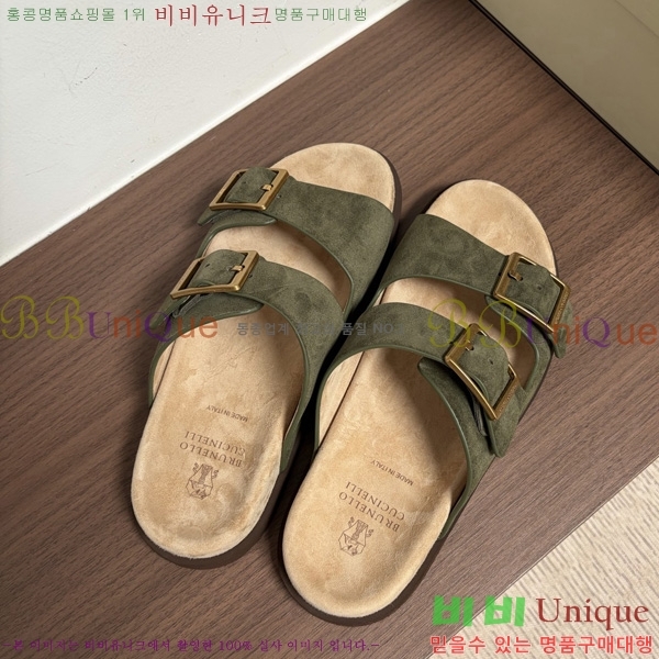 ���� ���ڷ� ��ġ�ڸ� ������ BC302201-6