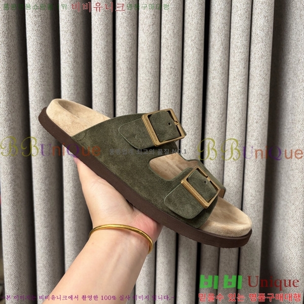 ���� ���ڷ� ��ġ�ڸ� ������ BC302201-6