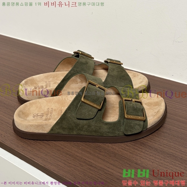 ���� ���ڷ� ��ġ�ڸ� ������ BC302201-6
