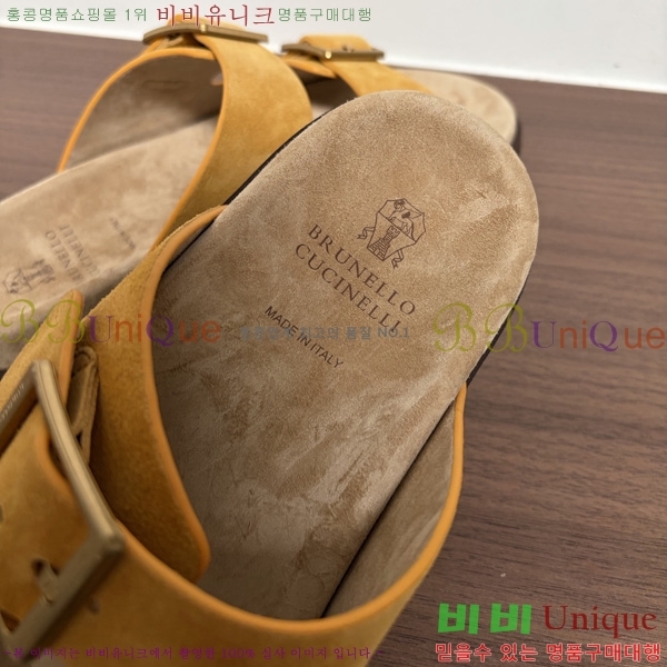 ���� ���ڷ� ��ġ�ڸ� ������ BC302201-5
