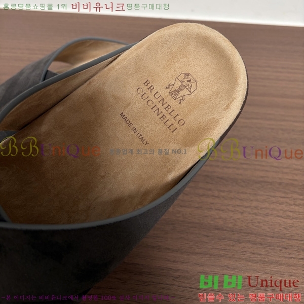 ���� ���ڷ� ��ġ�ڸ� ������ BC302202-3
