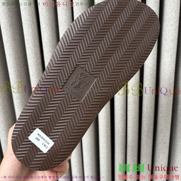 ���� ���ڷ� ��ġ�ڸ� ������ BC302202-4