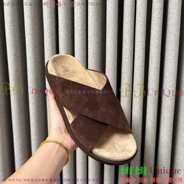 ���� ���ڷ� ��ġ�ڸ� ������ BC302202-4