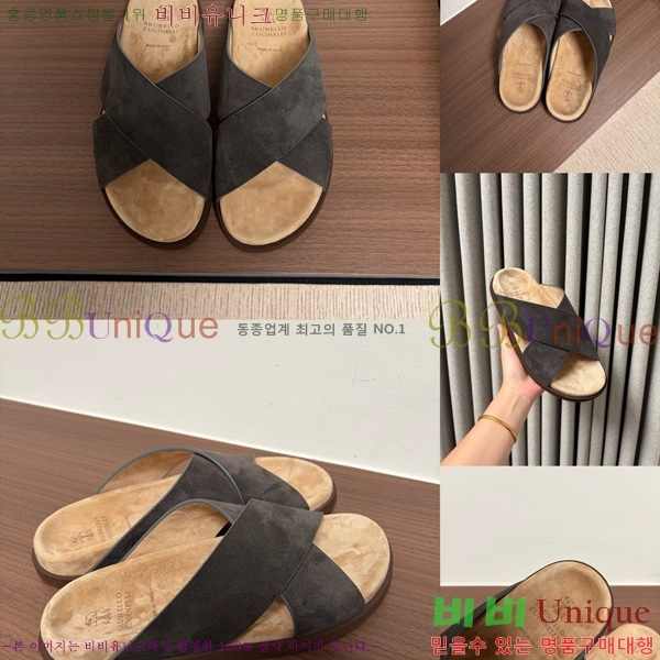 ���� ���ڷ� ��ġ�ڸ� ������ BC302202-5