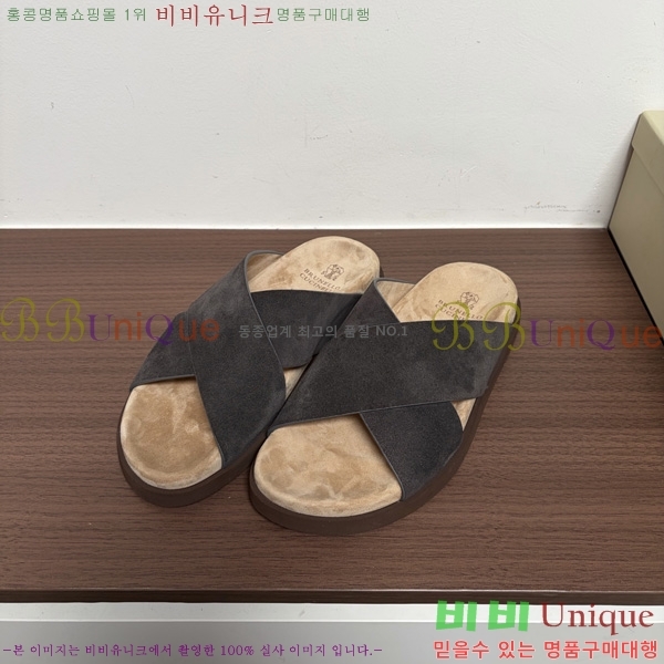 ���� ���ڷ� ��ġ�ڸ� ������ BC302202-5