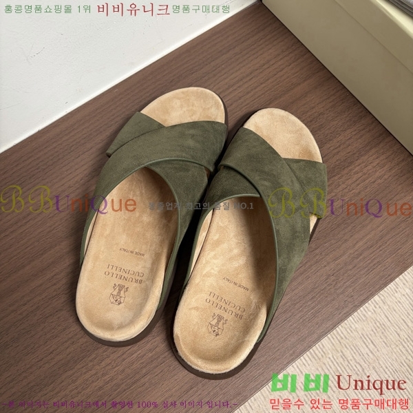 ���� ���ڷ� ��ġ�ڸ� ������ BC302202-6