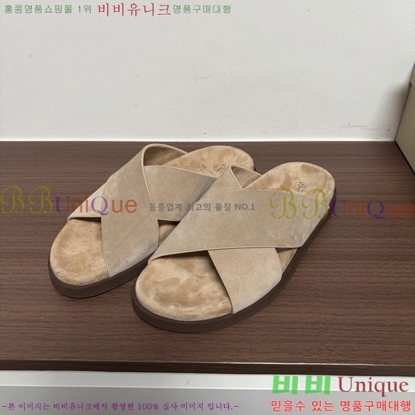 ���� ���ڷ� ��ġ�ڸ� ������ BC302202-7
