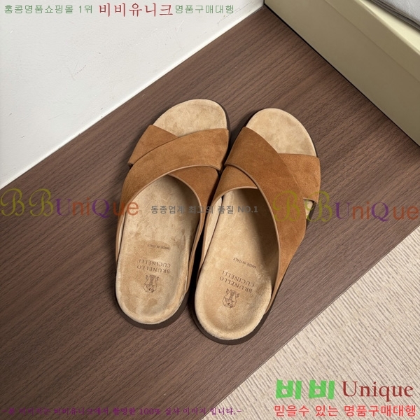 ���� ���ڷ� ��ġ�ڸ� ������ BC302202-8
