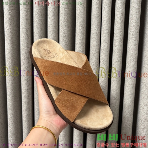 ���� ���ڷ� ��ġ�ڸ� ������ BC302202-8