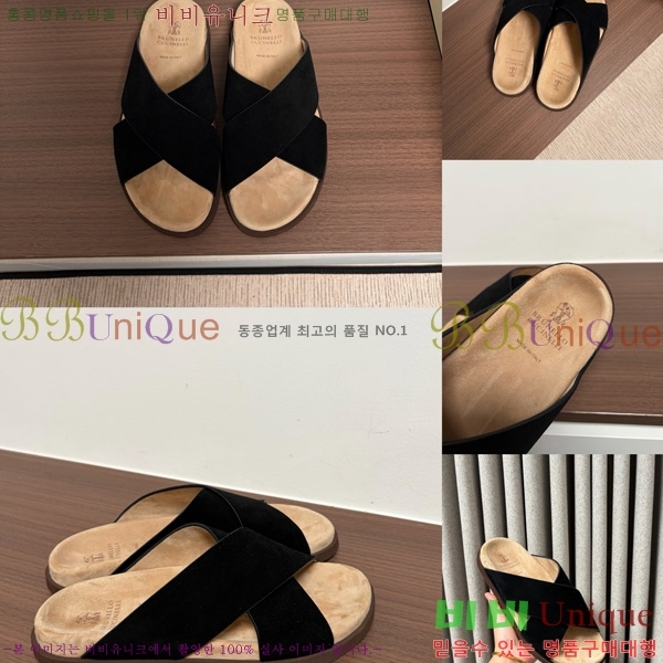 ���� ���ڷ� ��ġ�ڸ� ������ BC302202-9