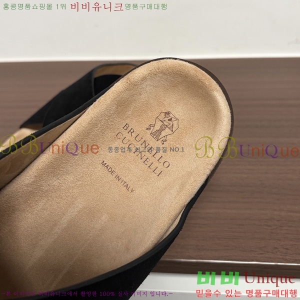 ���� ���ڷ� ��ġ�ڸ� ������ BC302202-9
