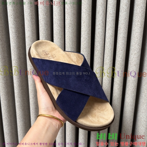 ���� ���ڷ� ��ġ�ڸ� ������ BC302202-2