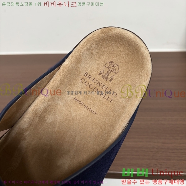 ���� ���ڷ� ��ġ�ڸ� ������ BC302202-2
