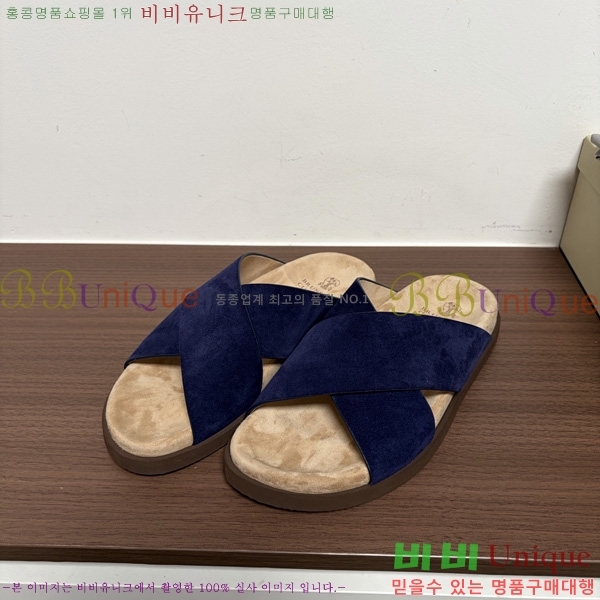 ���� ���ڷ� ��ġ�ڸ� ������ BC302202-2