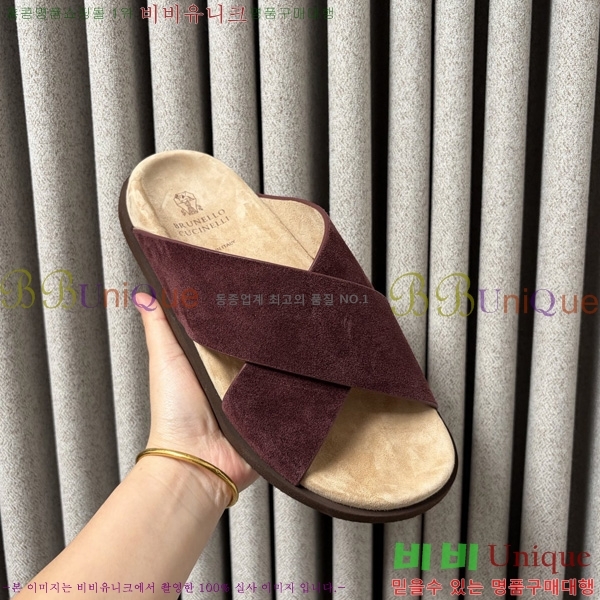 ���� ���ڷ� ��ġ�ڸ� ������ BC302202-1