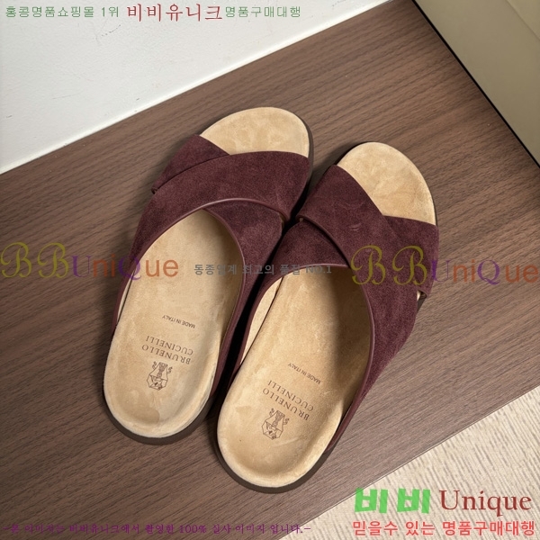 ���� ���ڷ� ��ġ�ڸ� ������ BC302202-1