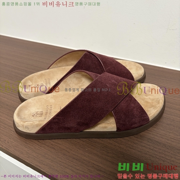 ���� ���ڷ� ��ġ�ڸ� ������ BC302202-1