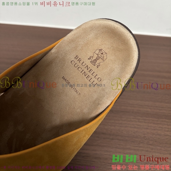 ���� ���ڷ� ��ġ�ڸ� ������ BC302202