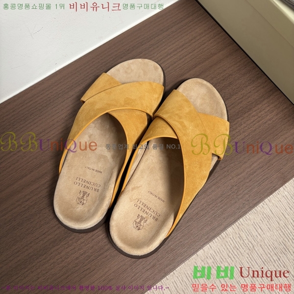 ���� ���ڷ� ��ġ�ڸ� ������ BC302202
