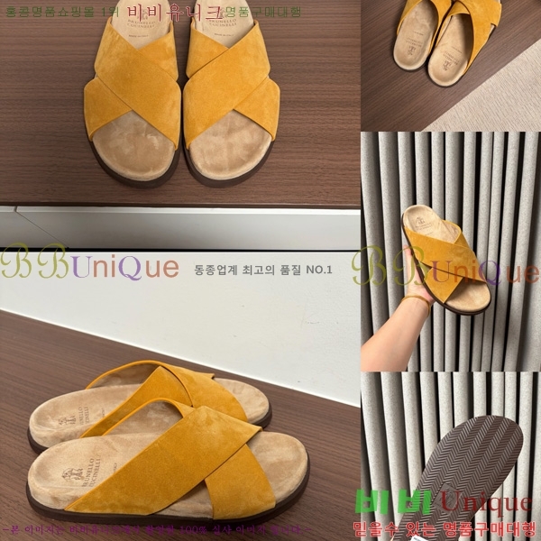 ���� ���ڷ� ��ġ�ڸ� ������ BC302202