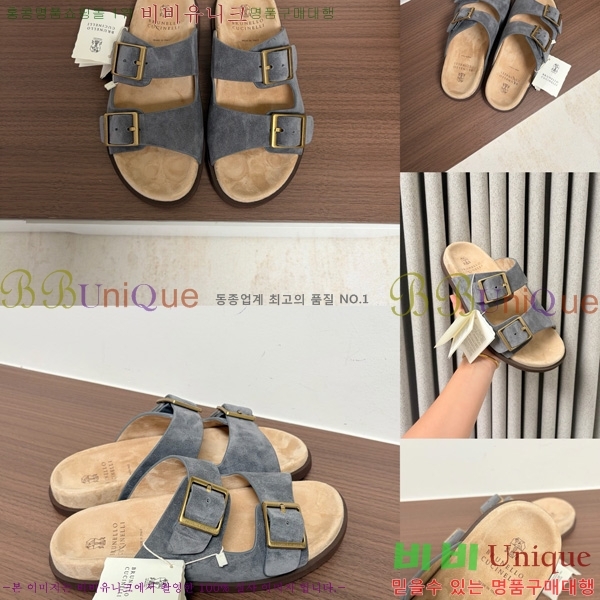 ���� ���ڷ� ��ġ�ڸ� ������ BC302201