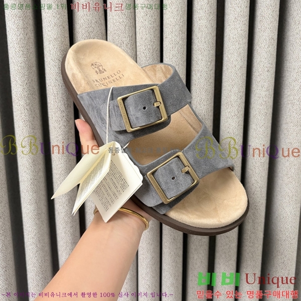 ���� ���ڷ� ��ġ�ڸ� ������ BC302201