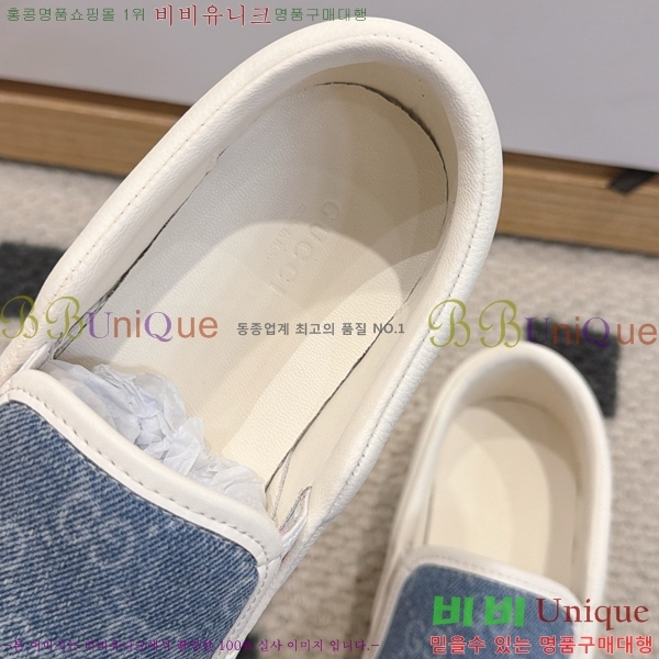 ���� ���� ĳ�־� ������ 36GU2658272-1