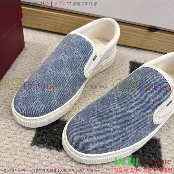 ���� ���� ĳ�־� ������ 36GU2658272-1