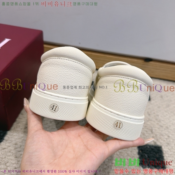 ���� ���� ĳ�־� ������ 36GU2658272-1