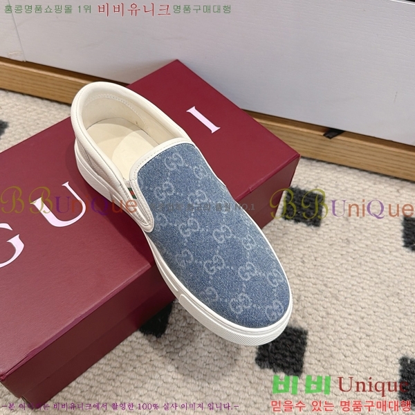 ���� ���� ĳ�־� ������ 36GU2658272-1