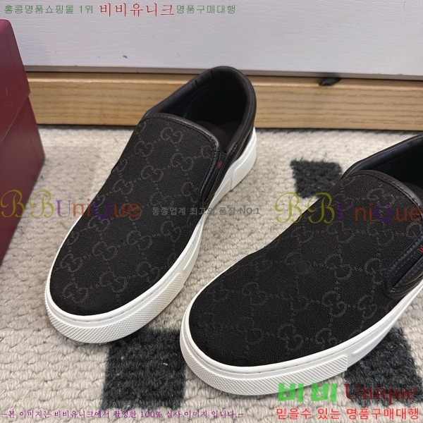 ���� ���� ĳ�־� ������ 36GU2658272-2
