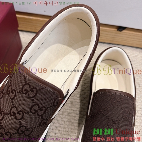 ���� ���� ĳ�־� ������ 36GU2658272-3