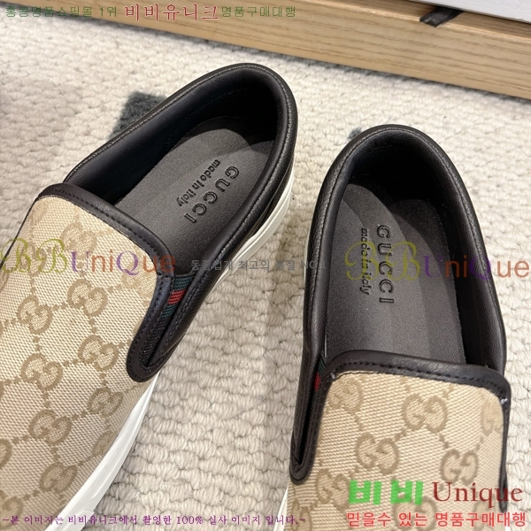 ���� ���� ĳ�־� ������ 36GU2658272-4