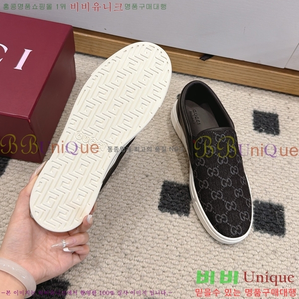 ���� ���� ĳ�־� ������ 36GU2658272-5