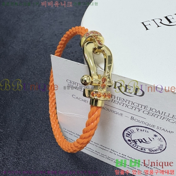 ������ ���� FED20423-1