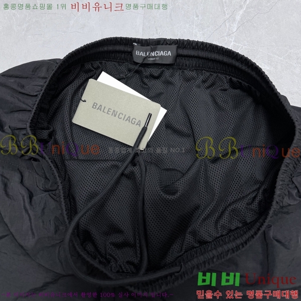 ���� �߷��þư� ĳ�־� �ݹ��� 22BL26893-1