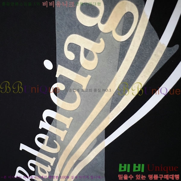 ���� �߷��þư� ���� Ƽ���� BL502751-2