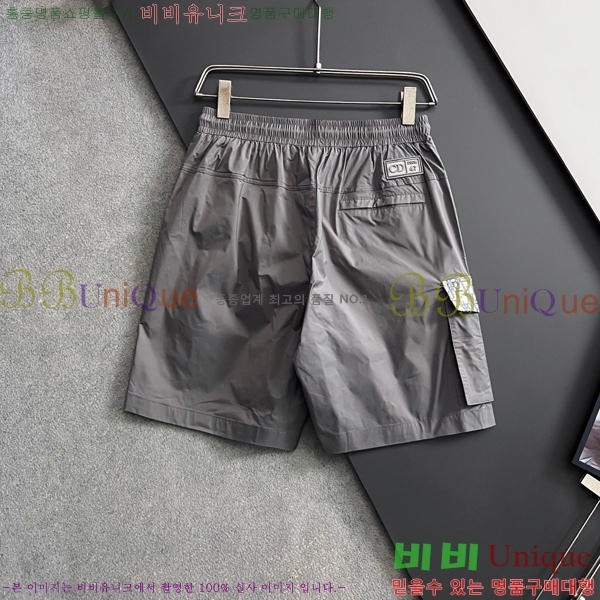 ���� ��� �ݹ��� DO317916-2