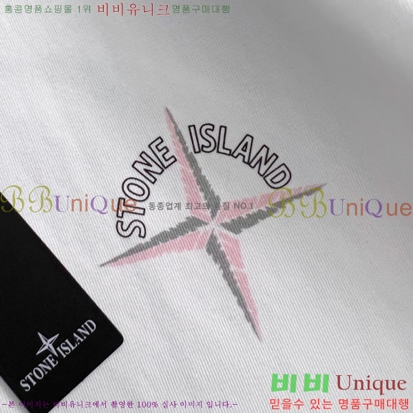 ���� ������Ϸ��� ���� Ƽ���� ST86422-2