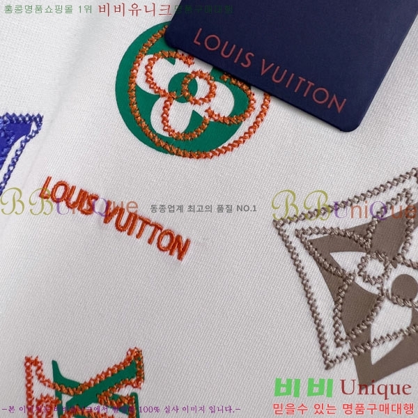 ���� ���̺��� ���� Ƽ���� LV44529-2
