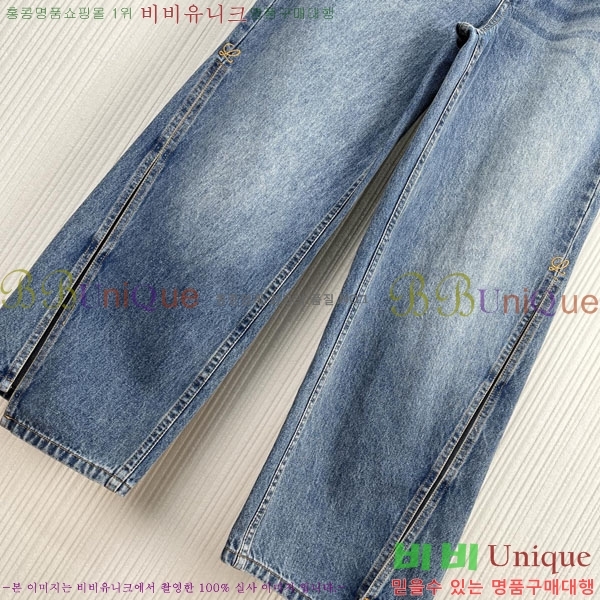���� �ο��� 8�� ���� ���� LW6430586-12