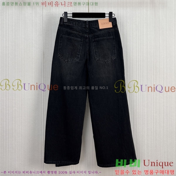 ���� �ο��� 8�� ���� ���� LW6430586-13
