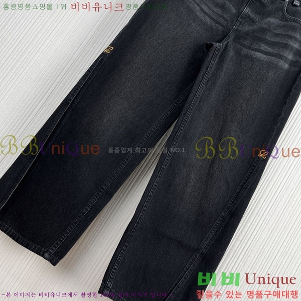 ���� �ο��� 8�� ���� ���� LW6430586-13