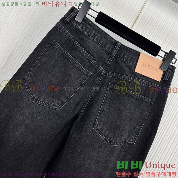 ���� �ο��� 8�� ���� ���� LW6430586-13