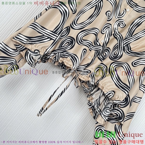 ���� �ο��� ���� LOE234502-5